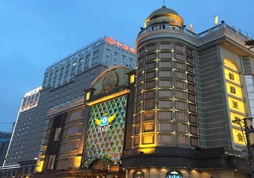 嘉黎最大顶级出名高端豪华KTV会所-皇冠伯爵KTV顶级体验点评